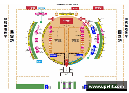 jxf吉祥坊NBA球迷微信群的最新动态与热议